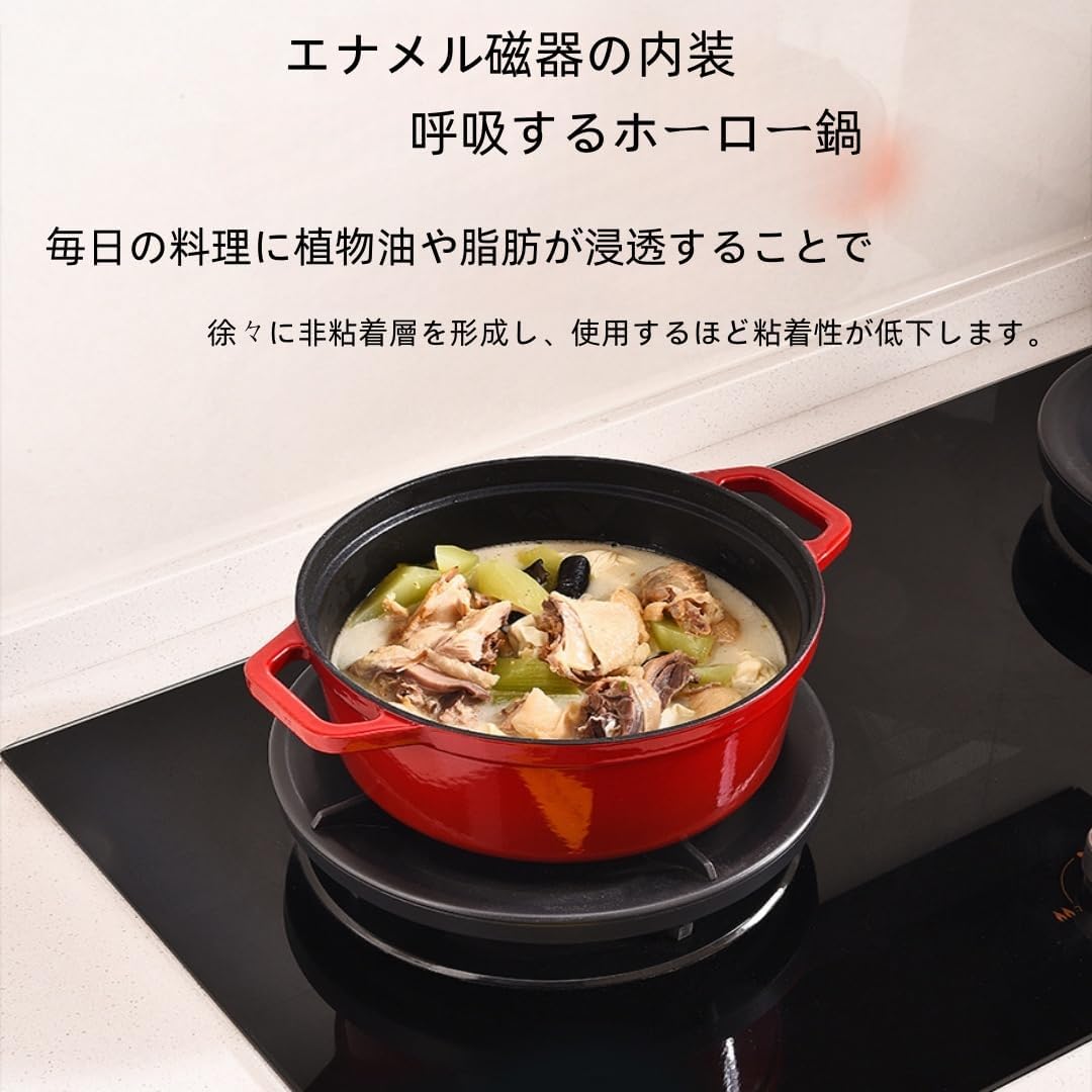 Silit シリット シラルガン 両手鍋 シチューパン ブラック Silit